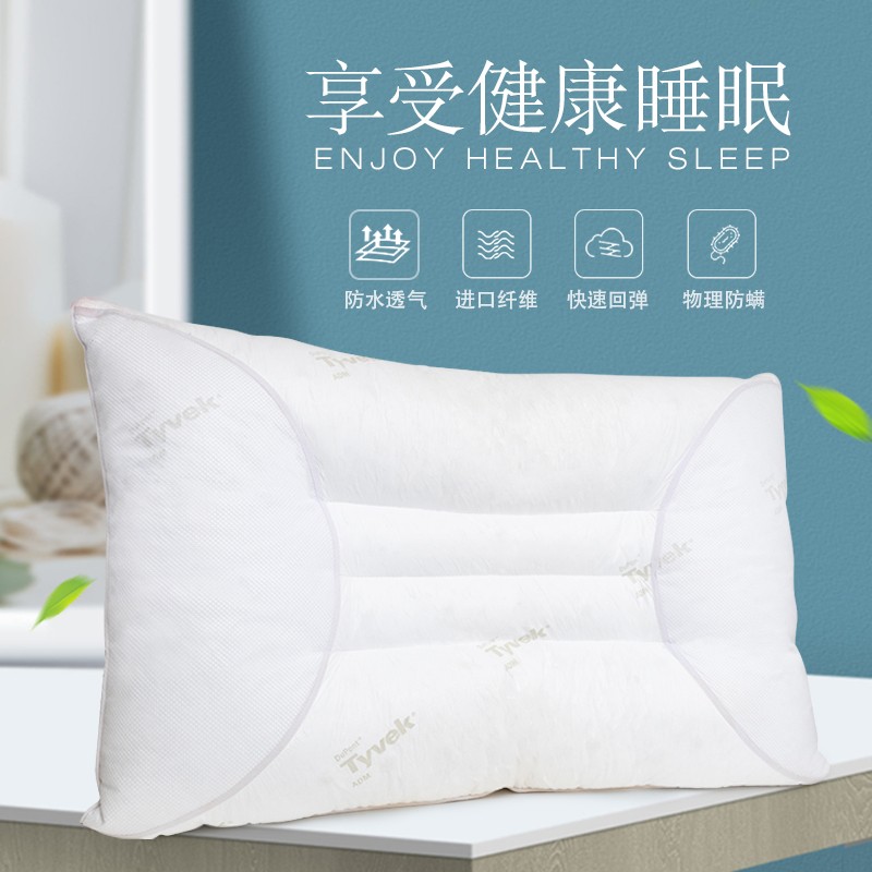 護頸枕主圖 (1).jpg