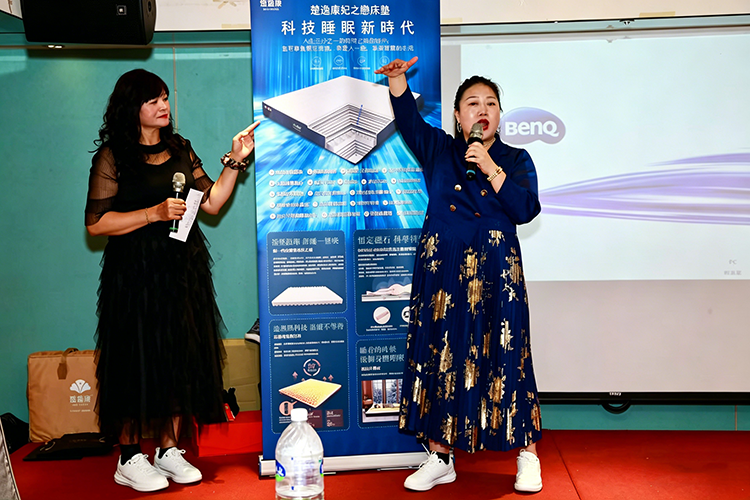 代理商沙龍會(huì)議1.png